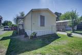 4410 Westside Road - Photo 18