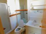 17 Woodside Lane - Photo 17