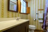 81 Swift Creek Road - Photo 16