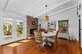 14545 Carriage Lane - Photo 12