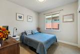 5538 Muir Peak Road - Photo 21