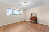 5210 Balls Ferry Road - Photo 17