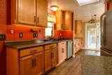 880 Union Hill Road - Photo 20