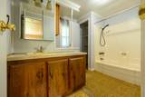 880 Union Hill Road - Photo 35