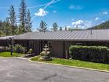 880 Union Hill Road - Photo 9