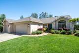 8051 Placer View Court - Photo 2