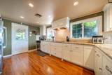 2043 Octavia Street - Photo 12