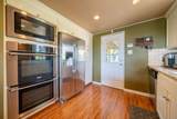 2043 Octavia Street - Photo 15