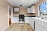 794 Twin View Boulevard - Photo 5
