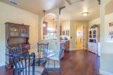 8400 Maynard Road - Photo 49