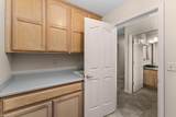 484 Dominica Court - Photo 21