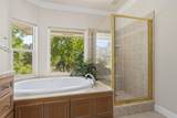 14235 Noble Oaks Drive - Photo 23