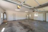 14235 Noble Oaks Drive - Photo 33
