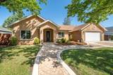 4551 Nantucket Drive - Photo 3