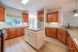 4551 Nantucket Drive - Photo 5