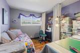 2099 Roxford Court - Photo 16