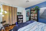 2099 Roxford Court - Photo 20