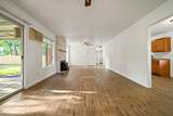 13515 Arch Street - Photo 7