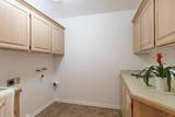 2312 Windwood Court - Photo 24