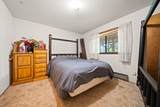 15912 Valhalla Drive - Photo 17