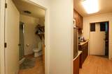 1248 Redwood Boulevard - Photo 50