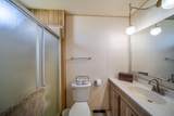 4424 Honeycomb Way - Photo 17