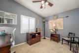 3304 Shasta Dam Boulevard - Photo 25