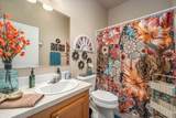 3304 Shasta Dam Boulevard - Photo 27