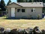 2339 North Drive - Photo 2