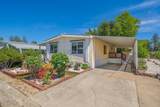 467 Red Cedar Drive - Photo 1