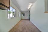 467 Red Cedar Drive - Photo 17