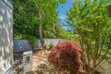 467 Red Cedar Drive - Photo 30