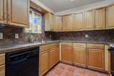 3581 Echo Road - Photo 3