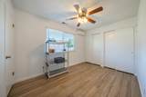 5295 Balls Ferry Road - Photo 17