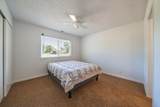 5295 Balls Ferry Road - Photo 20