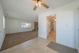 5295 Balls Ferry Road - Photo 7
