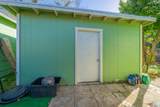 1804 North Street - Photo 3