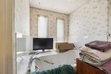 4717 Hardwood Boulevard - Photo 28