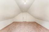 5985 Dunsmuir Avenue - Photo 20