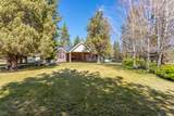 17917 Lakeshore Drive - Photo 4