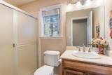 17917 Lakeshore Drive - Photo 40