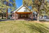 17917 Lakeshore Drive - Photo 5