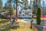 17917 Lakeshore Drive - Photo 57