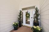 2154 Harvard Way - Photo 4