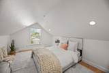 2154 Harvard Way - Photo 74