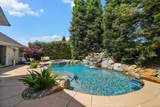 2154 Harvard Way - Photo 81