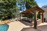 2154 Harvard Way - Photo 85