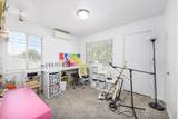 5408/5412 Folsom Boulevard - Photo 15