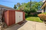5408/5412 Folsom Boulevard - Photo 16