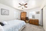 5408/5412 Folsom Boulevard - Photo 26